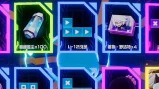 《凹凸世界手游》卡米爾技能屬性詳解（打造最強(qiáng)卡米爾，提升戰(zhàn)斗力的關(guān)鍵） - 玩家心得 - 游戲攻略寶典